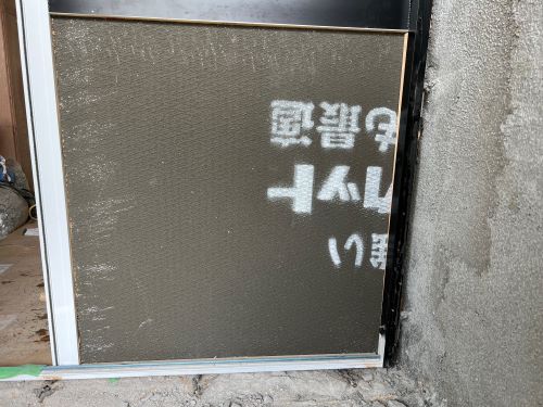 京都市で浴室、脱衣場洗面解体工事をしました。